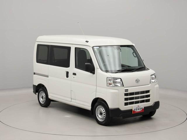 ハイゼットカーゴDXキーレス FM/AMチューナー(愛知県)の中古車