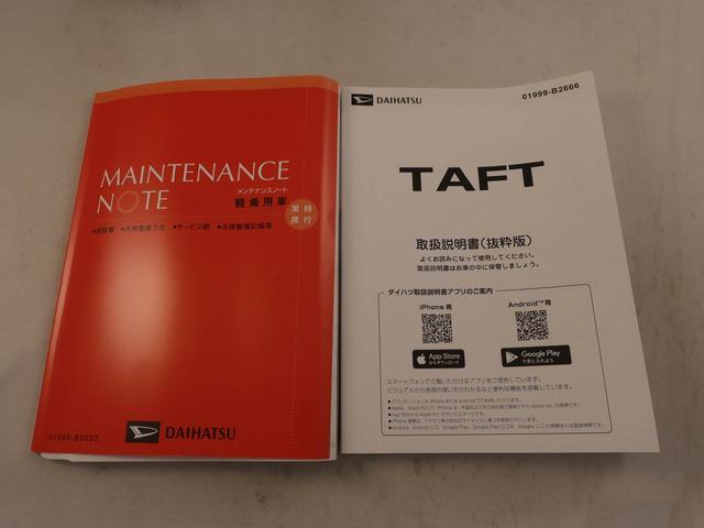 タフトＧ　クロムベンチャーバックカメラ　シートヒーター　キーフリー（愛知県）の中古車