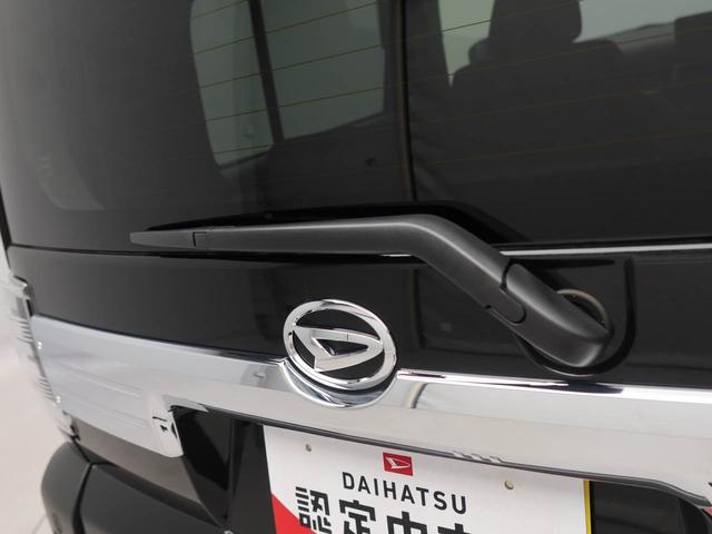 タフトＧ　クロムベンチャーバックカメラ　シートヒーター　キーフリー（愛知県）の中古車