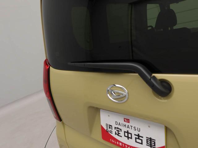タントＸリミテッド両側電動スライドドア　バックカメラ（愛知県）の中古車