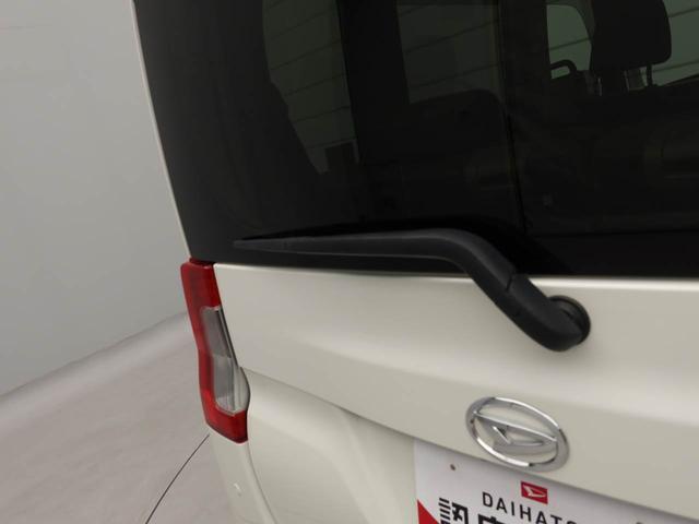 タントXターボ SAIIIエアコン CD ナビ ETC テレビ パワステ パワーウィンドウ ABS キーレスエントリーキーフリー 電動ドアミラー バックカメラ シートヒーター 電動スライドドア(愛知県)の中古車