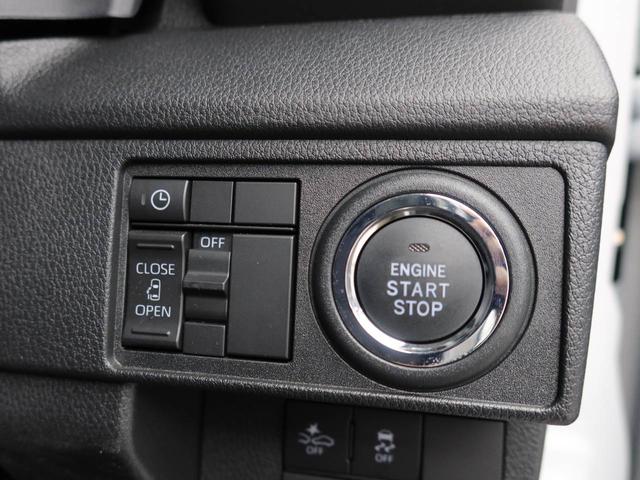 ムーヴ 中古車 Ｇワンオーナー　衝突回避支援ブレーキ　車線逸脱警報　バックカメラ　ディスプレイオーディオ　片側電動スライドドア　キーフリー　プッシュスタート　ＬＥＤヘッドランプ　アルミホイール　アイドリングストップ