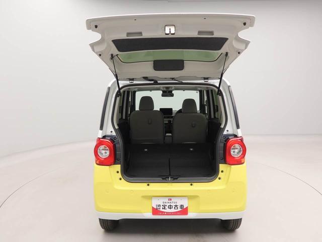 ムーヴキャンバスストライプスGエアコン パワステ パワーウィンドウ ABS エアバック キーフリー 電動ドアミラー バックカメラ シートヒーター 電動スライドドア ディスチャージ・LED(愛知県)の中古車