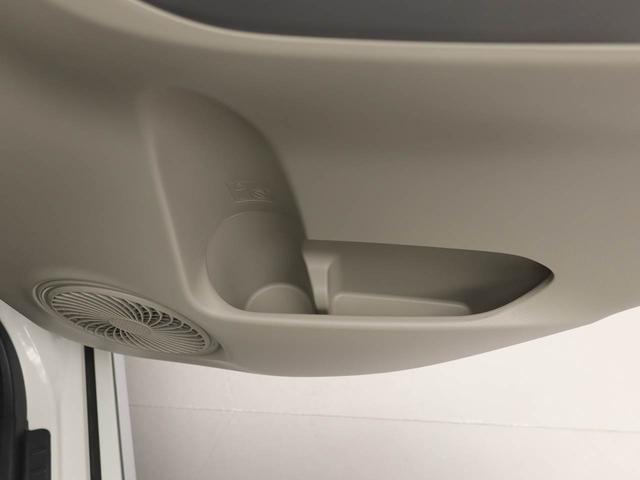 キャストスタイルX SAIIIエアコン CD ナビ ETC テレビ パワステ パワーウィンドウ ABS エアバック キーフリー 電動ドアミラー バックカメラ(愛知県)の中古車