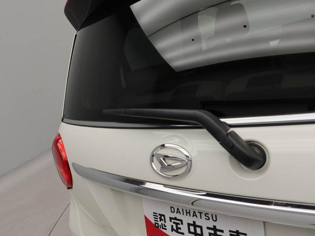 キャストスタイルX SAIIIエアコン CD ナビ ETC テレビ パワステ パワーウィンドウ ABS エアバック キーフリー 電動ドアミラー バックカメラ(愛知県)の中古車