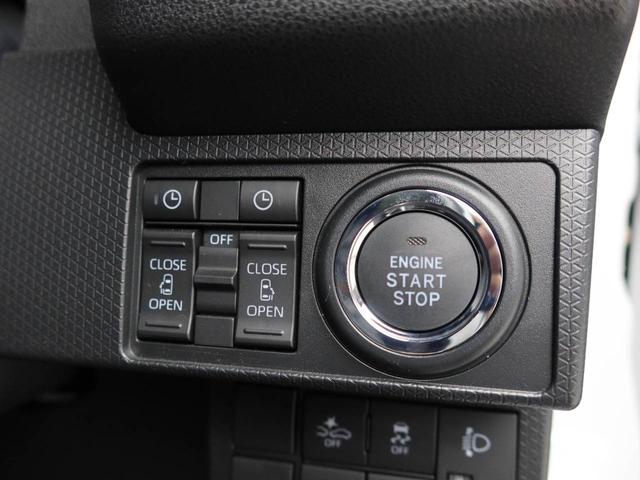タントファンクロスリミテッドワンオーナー 衝突回避支援ブレーキ 車線逸脱警報 バックカメラ ETC 両側電動スライドドア キーフリー プッシュスタート LEDヘッドランプ アルミホイール アイドリングストップ エアバック ABS(愛知県)の中古車