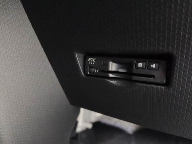 タントファンクロスリミテッドワンオーナー 衝突回避支援ブレーキ 車線逸脱警報 バックカメラ ETC 両側電動スライドドア キーフリー プッシュスタート LEDヘッドランプ アルミホイール アイドリングストップ エアバック ABS(愛知県)の中古車