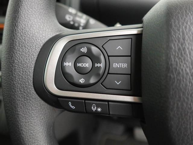 タントファンクロスリミテッドワンオーナー 衝突回避支援ブレーキ 車線逸脱警報 バックカメラ ETC 両側電動スライドドア キーフリー プッシュスタート LEDヘッドランプ アルミホイール アイドリングストップ エアバック ABS(愛知県)の中古車