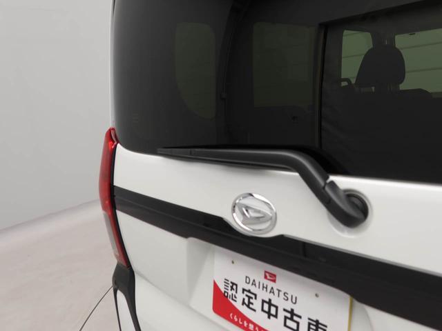 タントファンクロスリミテッドワンオーナー 衝突回避支援ブレーキ 車線逸脱警報 バックカメラ ETC 両側電動スライドドア キーフリー プッシュスタート LEDヘッドランプ アルミホイール アイドリングストップ エアバック ABS(愛知県)の中古車