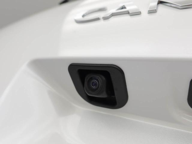 ムーヴキャンバスストライプスＧ　オーディオレス　バックカメラ両側電動スライドドア　ＬＥＤヘッドライト　シートヒーター　電動パーキング　プッシュスタート　スマートキー（愛知県）の中古車