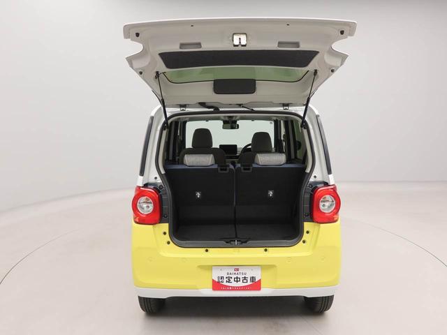 ムーヴキャンバスストライプスＧ　オーディオレス　バックカメラ両側電動スライドドア　ＬＥＤヘッドライト　シートヒーター　電動パーキング　プッシュスタート　スマートキー（愛知県）の中古車