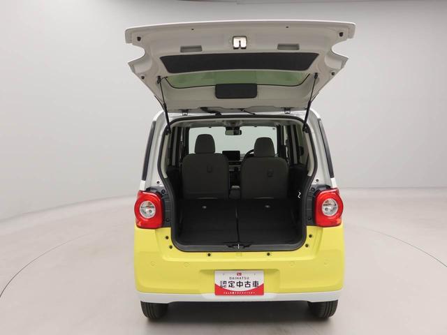 ムーヴキャンバスストライプスＧ　オーディオレス　バックカメラ両側電動スライドドア　ＬＥＤヘッドライト　シートヒーター　電動パーキング　プッシュスタート　スマートキー（愛知県）の中古車