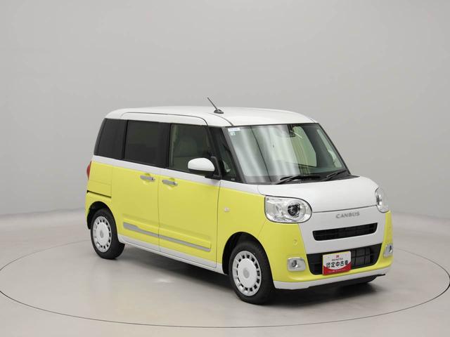 ムーヴキャンバスストライプスＧ　オーディオレス　バックカメラ両側電動スライドドア　ＬＥＤヘッドライト　シートヒーター　電動パーキング　プッシュスタート　スマートキー（愛知県）の中古車