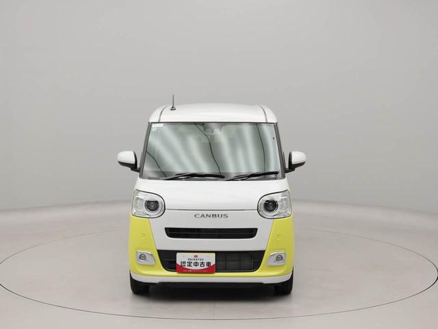 ムーヴキャンバスストライプスＧ　オーディオレス　バックカメラ両側電動スライドドア　ＬＥＤヘッドライト　シートヒーター　電動パーキング　プッシュスタート　スマートキー（愛知県）の中古車