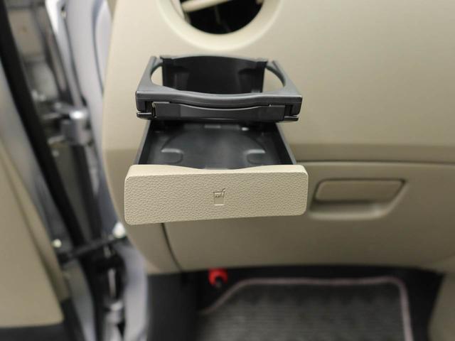 ミラXアウトレット車 キーレスエントリー 電動格納式ドアミラー デュアルエアバック ABS 安全ボディ CDチューナーオーディオ ハロゲンランプ リアワイパー パワーウィンド(愛知県)の中古車