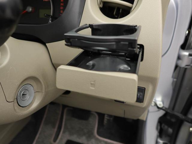 ミラXアウトレット車 キーレスエントリー 電動格納式ドアミラー デュアルエアバック ABS 安全ボディ CDチューナーオーディオ ハロゲンランプ リアワイパー パワーウィンド(愛知県)の中古車