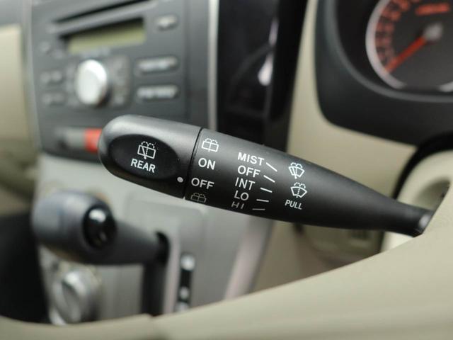ミラXアウトレット車 キーレスエントリー 電動格納式ドアミラー デュアルエアバック ABS 安全ボディ CDチューナーオーディオ ハロゲンランプ リアワイパー パワーウィンド(愛知県)の中古車