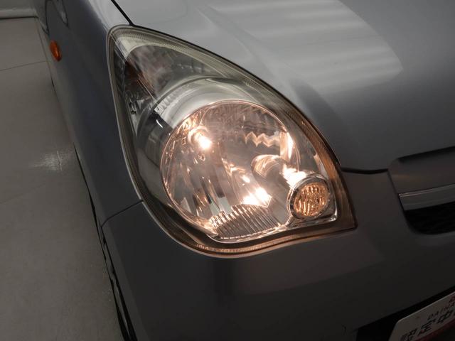 ミラXアウトレット車 キーレスエントリー 電動格納式ドアミラー デュアルエアバック ABS 安全ボディ CDチューナーオーディオ ハロゲンランプ リアワイパー パワーウィンド(愛知県)の中古車