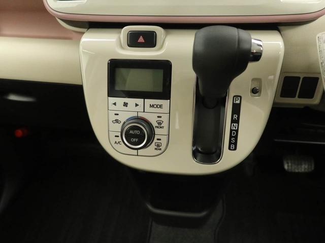 ムーヴキャンバスＸメイクアップリミテッド　ＳＡIII　ナビ　バックカメラ両側電動スライドドア　プッシュスタート　スマートキー（愛知県）の中古車