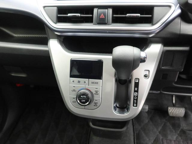 キャストアクティバG SAII ナビ バックカメラ ETC車載器LEDヘッドライト プッシュスタート スマートキー アルミホイール(愛知県)の中古車