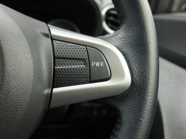 キャストアクティバG SAII ナビ バックカメラ ETC車載器LEDヘッドライト プッシュスタート スマートキー アルミホイール(愛知県)の中古車