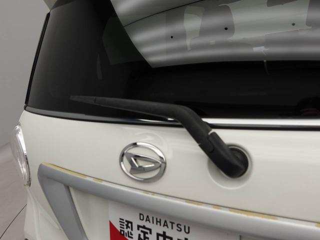 キャストアクティバG SAII ナビ バックカメラ ETC車載器LEDヘッドライト プッシュスタート スマートキー アルミホイール(愛知県)の中古車