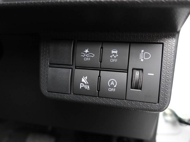 タントファンクロスターボリミテッドワンオーナー ターボ 衝突回避支援ブレーキ 車線逸脱警報 バックカメラ ETC 両側電動スライドドア キーフリー プッシュスタート LEDヘッドランプ アルミホイール アイドリングストップ(愛知県)の中古車