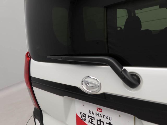 タントファンクロスターボリミテッドワンオーナー ターボ 衝突回避支援ブレーキ 車線逸脱警報 バックカメラ ETC 両側電動スライドドア キーフリー プッシュスタート LEDヘッドランプ アルミホイール アイドリングストップ(愛知県)の中古車