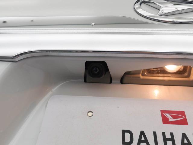 タントカスタムＲＳリミテッド　ターボエンジン　クルーズコントロールオーディオレス　バックカメラ　ＥＴＣ車載器　両側電動スライドドア　シートヒーター　電動パーキング　プッシュスタート　スマートキー（愛知県）の中古車