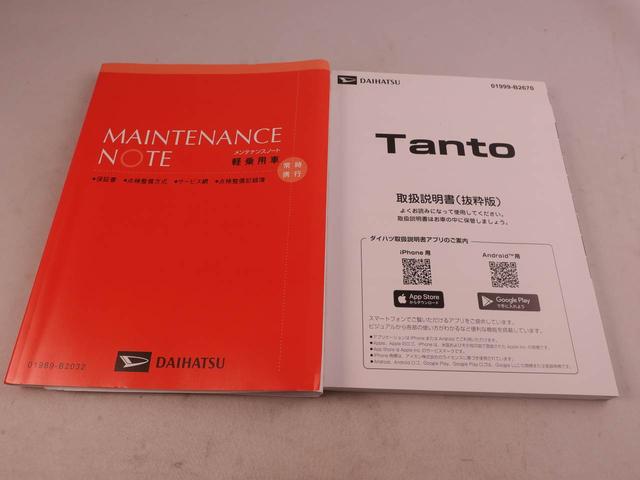 タントカスタムＲＳリミテッド　ターボエンジン　クルーズコントロールオーディオレス　バックカメラ　ＥＴＣ車載器　両側電動スライドドア　シートヒーター　電動パーキング　プッシュスタート　スマートキー（愛知県）の中古車