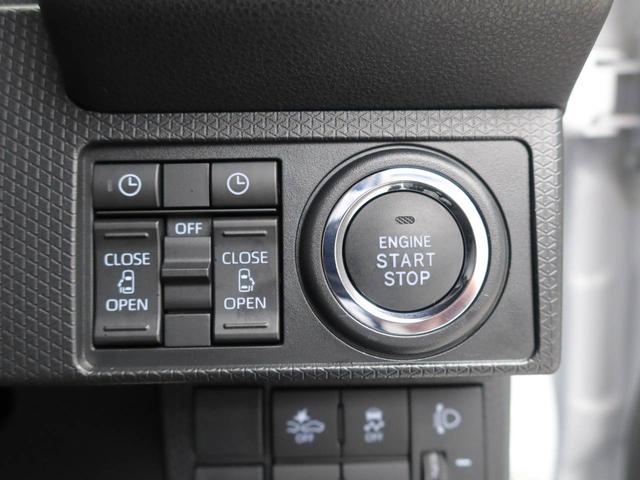 タントファンクロスターボリミテッド ETC両側電動スライドドア アダプティブクルーズコントロール 衝突軽減ブレーキ バックカメラ 電動パーキングブレーキ プッシュボタンスタート 運転席・助手席シートヒーター アルミホイール(愛知県)の中古車