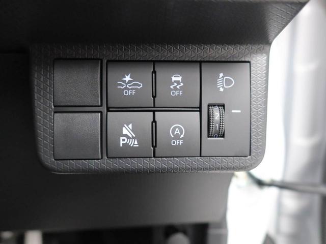 タントファンクロスターボリミテッド ETC両側電動スライドドア アダプティブクルーズコントロール 衝突軽減ブレーキ バックカメラ 電動パーキングブレーキ プッシュボタンスタート 運転席・助手席シートヒーター アルミホイール(愛知県)の中古車