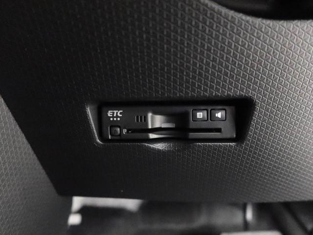 タントファンクロスターボリミテッド ETC両側電動スライドドア アダプティブクルーズコントロール 衝突軽減ブレーキ バックカメラ 電動パーキングブレーキ プッシュボタンスタート 運転席・助手席シートヒーター アルミホイール(愛知県)の中古車