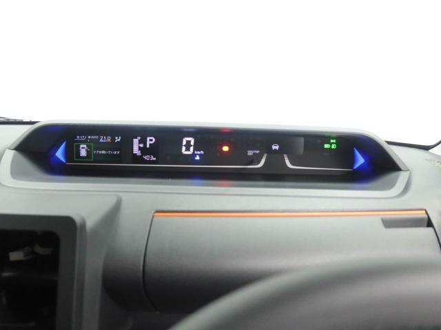 タントファンクロスターボリミテッド ETC両側電動スライドドア アダプティブクルーズコントロール 衝突軽減ブレーキ バックカメラ 電動パーキングブレーキ プッシュボタンスタート 運転席・助手席シートヒーター アルミホイール(愛知県)の中古車