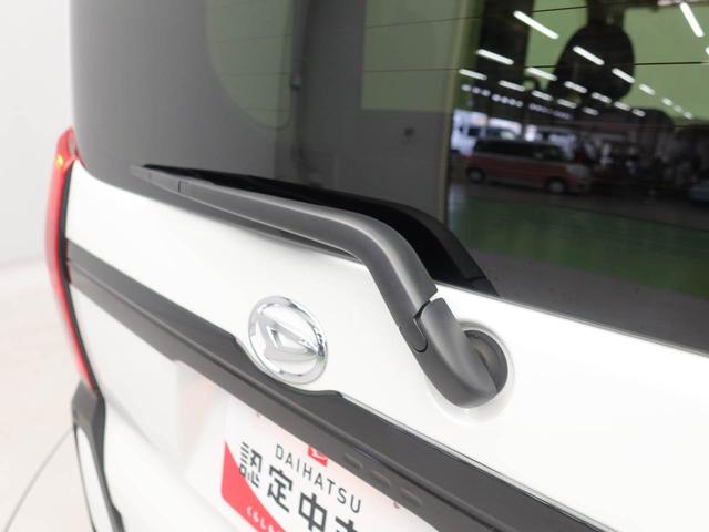 タントファンクロスターボリミテッド ETC両側電動スライドドア アダプティブクルーズコントロール 衝突軽減ブレーキ バックカメラ 電動パーキングブレーキ プッシュボタンスタート 運転席・助手席シートヒーター アルミホイール(愛知県)の中古車
