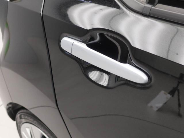 ミライースX SAIII衝突回避支援ブレーキ 車線逸脱警報 バックカメラ パワーウインドウ キーレスエントリー LEDヘッドランプ アイドリングストップ エアバック ABS CVT(愛知県)の中古車