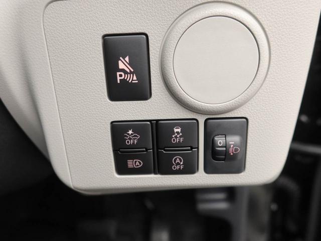 ミライースX SAIII衝突回避支援ブレーキ 車線逸脱警報 バックカメラ パワーウインドウ キーレスエントリー LEDヘッドランプ アイドリングストップ エアバック ABS CVT(愛知県)の中古車