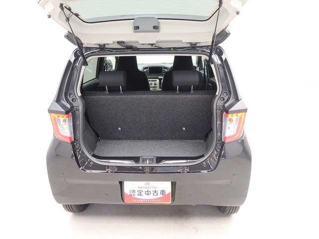 ミライースX SAIII衝突回避支援ブレーキ 車線逸脱警報 バックカメラ パワーウインドウ キーレスエントリー LEDヘッドランプ アイドリングストップ エアバック ABS CVT(愛知県)の中古車
