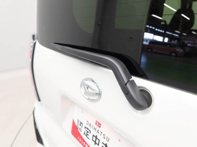タントカスタムXリミテッド(愛知県)の中古車