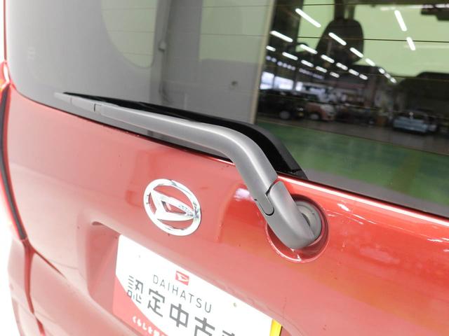 タントXリミテッドバックカメラ 両側電動スライドドア(愛知県)の中古車
