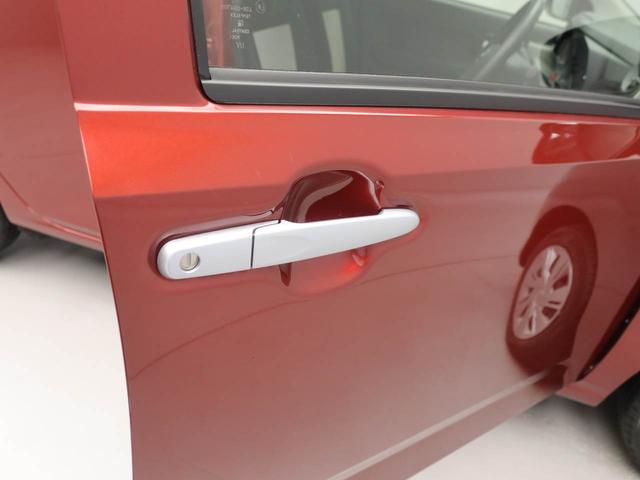 ミライースX SAIIIバックカメラ LEDヘッドライト(愛知県)の中古車