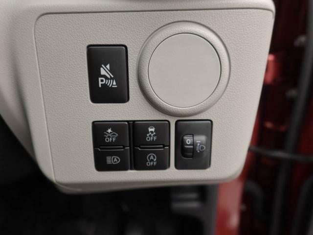 ミライースX SAIIIバックカメラ LEDヘッドライト(愛知県)の中古車