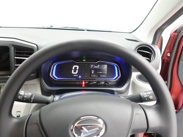 ミライースX SAIIIバックカメラ LEDヘッドライト(愛知県)の中古車