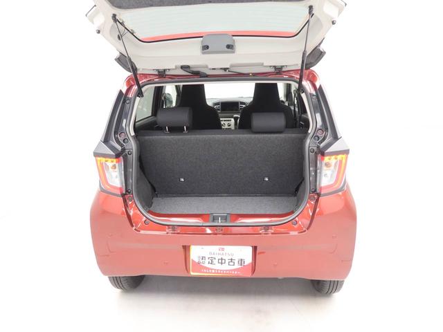 ミライースX SAIIIバックカメラ LEDヘッドライト(愛知県)の中古車