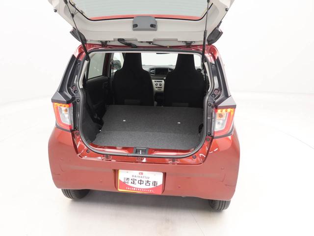 ミライースX SAIIIバックカメラ LEDヘッドライト(愛知県)の中古車