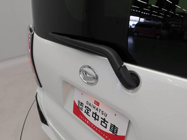 タントカスタムX ディスプレイオーディオ バックカメラシートヒーター 両側電動スライドドア LEDヘッドライト 電動パーキング プッシュスタート スマートキー(愛知県)の中古車