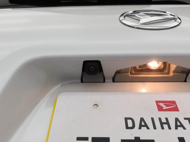 タントカスタムX ディスプレイオーディオ バックカメラシートヒーター 両側電動スライドドア LEDヘッドライト 電動パーキング プッシュスタート スマートキー(愛知県)の中古車