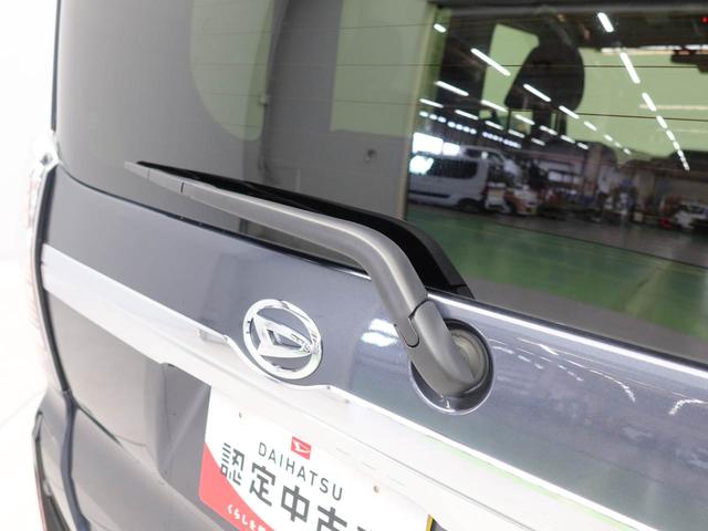 タントカスタムＲＳリミテッド　ターボエンジン　クルーズコントロールオーディオレス　バックカメラ　ＥＴＣ車載器　両側電動スライドドア　シートヒーター　ＬＥＤヘッドライト　電動パーキング　プッシュスタート　スマートキー（愛知県）の中古車