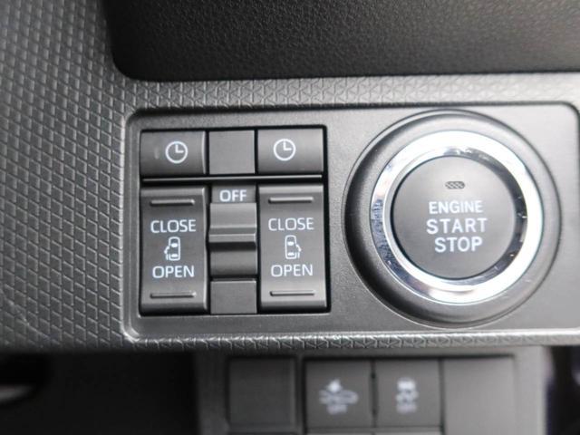 タントカスタムXリミテッドLEDヘッドランプ キーフリーエントリー ミラクルオープンドア ABS(愛知県)の中古車