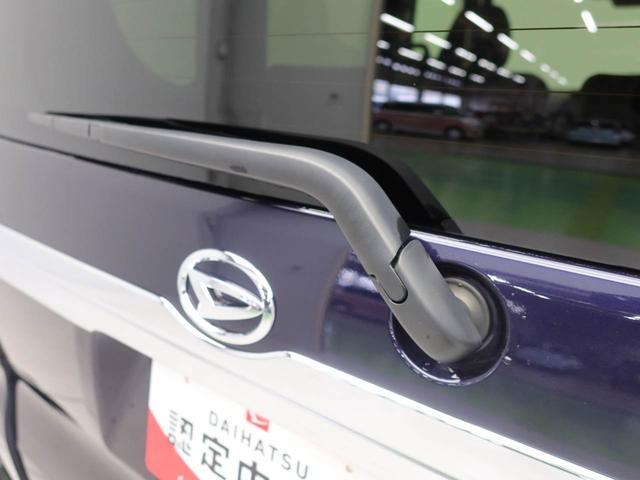 タントカスタムXリミテッドLEDヘッドランプ キーフリーエントリー ミラクルオープンドア ABS(愛知県)の中古車